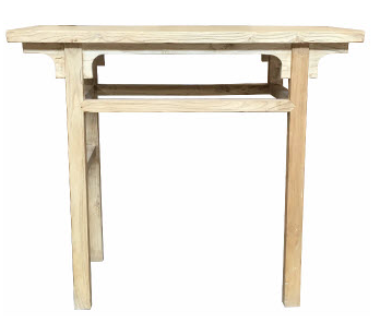 Elm Orient Hall Table 100cm